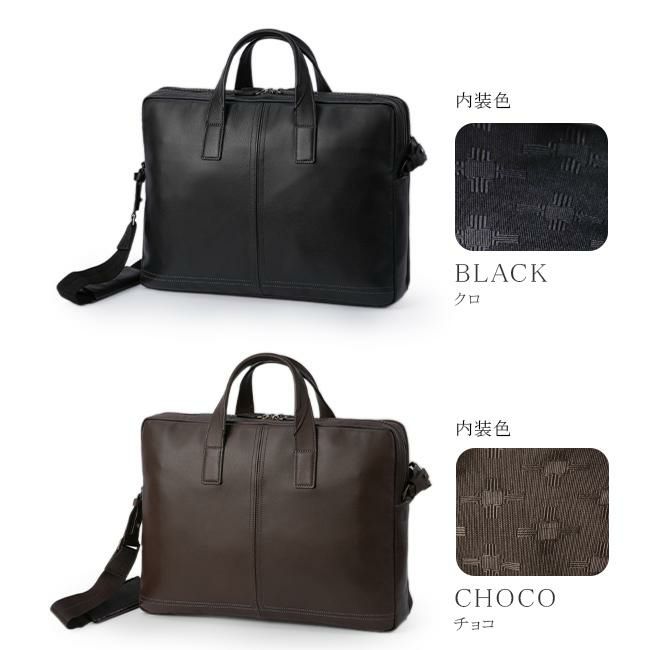 ランバン コレクション サントル ブリーフケース LANVIN COLLECTION lac-286503