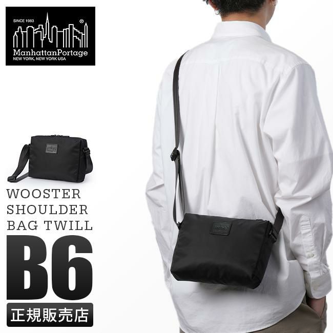 Manhattan Portage BLACK LABEL ショルダーバッグ SPRUCE STREET SHOULDER BAG | Manhattan Portage BLACK LABEL