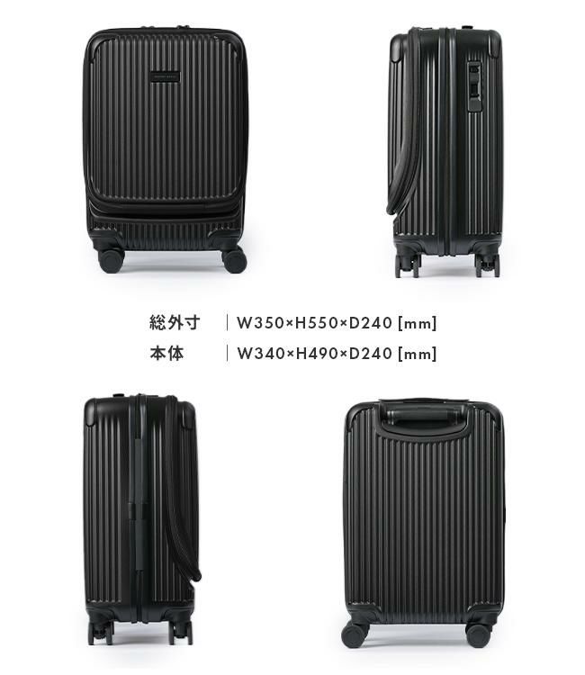 マスターピース トローリー スーツケース master-piece mspc-505002