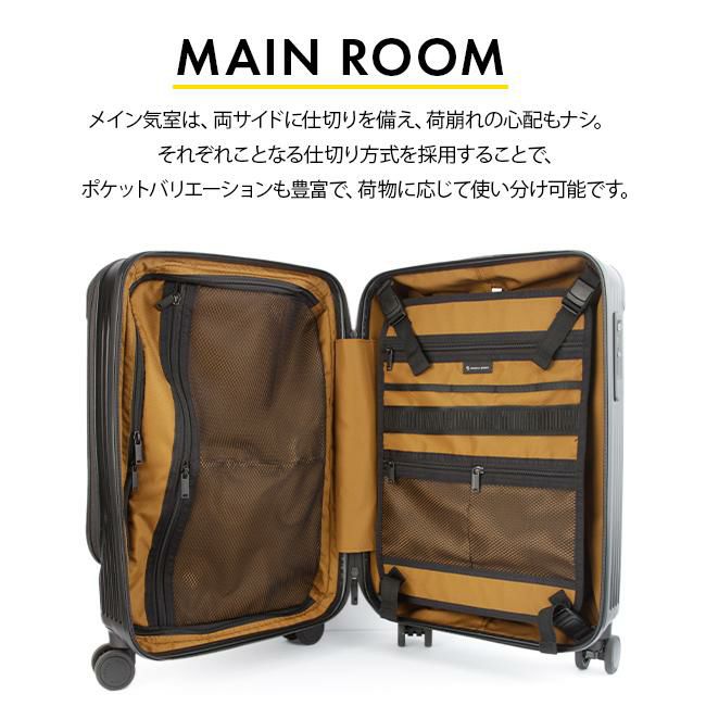 マスターピース トローリー スーツケース master-piece mspc-505002