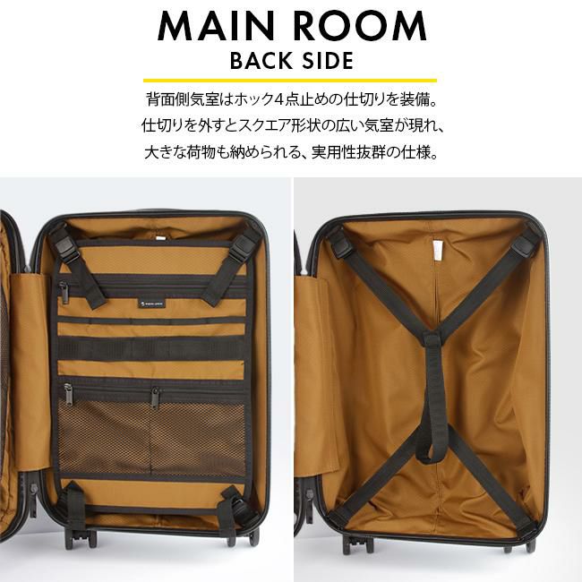 マスターピース トローリー スーツケース master-piece mspc-505002