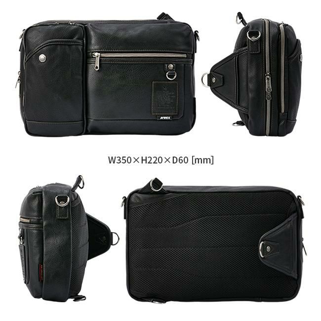 アヴィレックス スチュアート ショルダーバッグ AVIREX ax5004