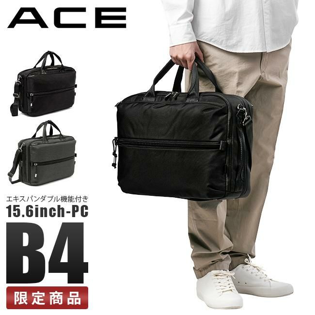 大阪正規ace 2way ビジネスバッグ バッグ