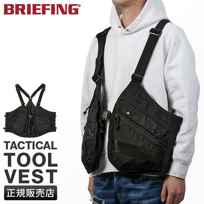 ブリーフィング アウトドアイクイップメント エプロン ツールベスト BRIEFING OUTDOOR EQUIPMENT BRA233G13