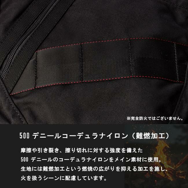 ブリーフィング アウトドアイクイップメント エプロン ツールベスト BRIEFING OUTDOOR EQUIPMENT BRA233G13