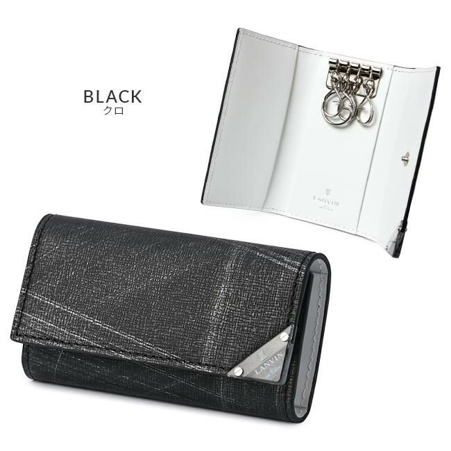 ランバンオンブルー アクア キーケース キーホルダー LANVIN en Bleu lenb-513621