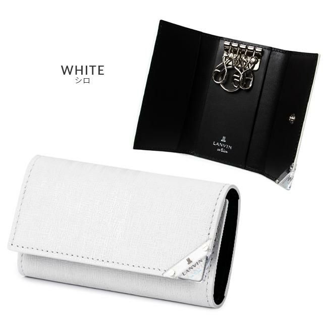 ランバンオンブルー アクア キーケース キーホルダー LANVIN en Bleu lenb-513621