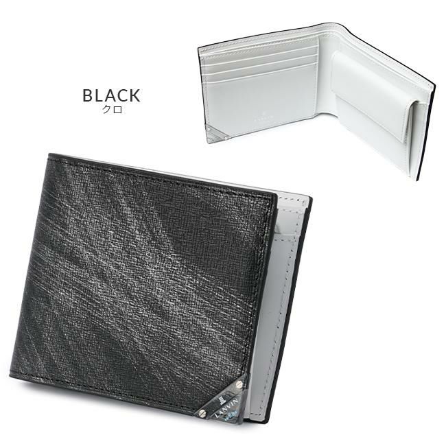 ランバンオンブルー アクア 二つ折り財布 LANVIN en Bleu lenb-513622