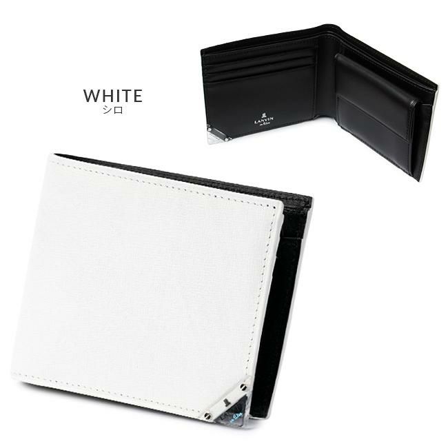 ランバンオンブルー アクア 二つ折り財布 LANVIN en Bleu lenb-513622