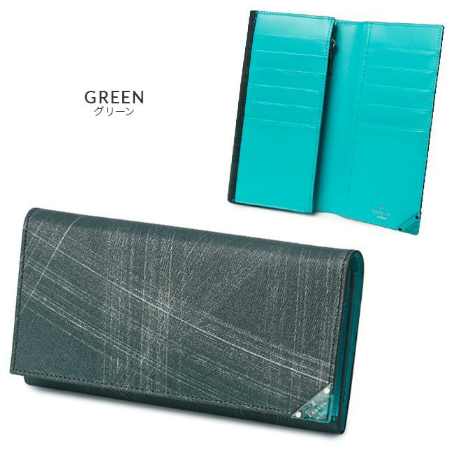 ランバンオンブルー アクア 長財布 LANVIN en Bleu lenb-513624