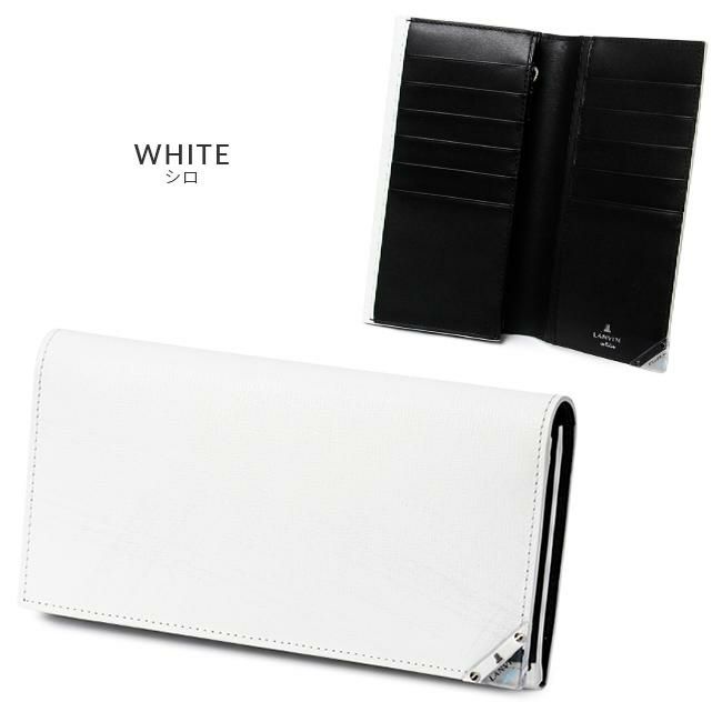 ランバンオンブルー アクア 長財布 LANVIN en Bleu lenb-513624