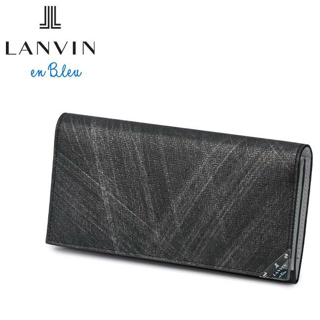 ランバンオンブルー アクア 長財布 LANVIN en Bleu lenb-513624