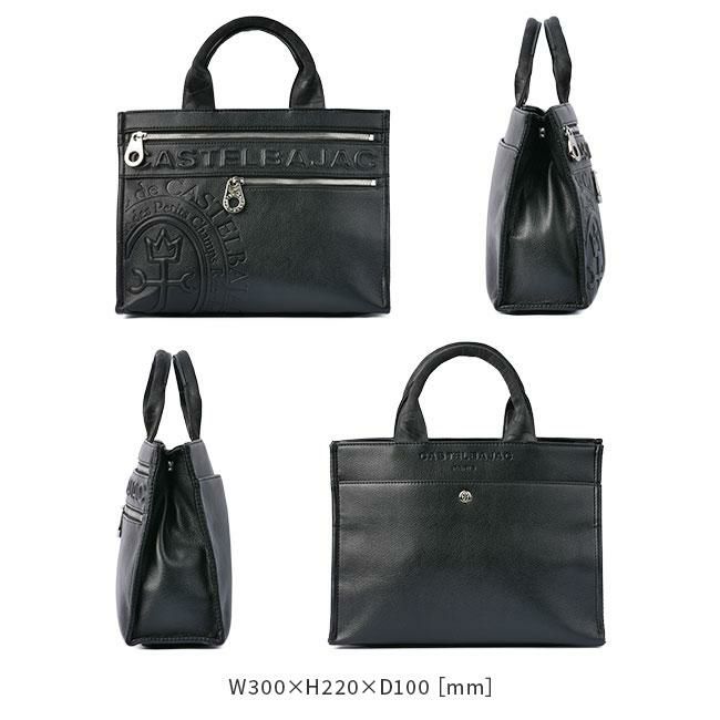 【新品】CASTELBAJAC カステルバジャック トートバッグ ダナン　カーキ 正規取扱店】カステルバジャック ダナン トートバッグ