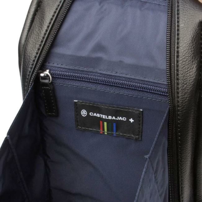 カステルバジャック ダナン ボディバッグ CASTELBAJAC cb-045911
