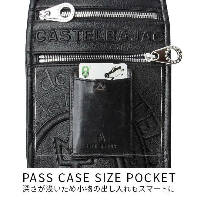 カステルバジャック ダナン ボディバッグ CASTELBAJAC cb-045911