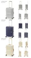 アジアラゲージ ドリームライト スーツケース A.L.I ali-099-18