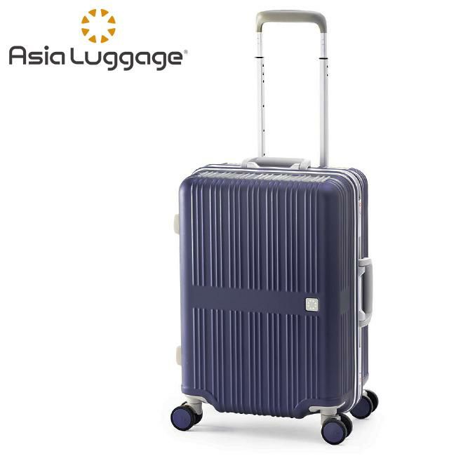 アジアラゲージ ドリームライト スーツケース A.L.I ali-099-18
