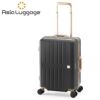 アジアラゲージ ドリームライト スーツケース A.L.I ali-099-18