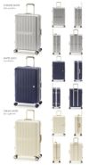 アジアラゲージ ドリームライト スーツケース A.L.I ali-099-24