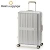 アジアラゲージ ドリームライト スーツケース A.L.I ali-099-24