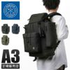 ポータークラシック ウェザーニュートン リュックサック A3 日本製 ブランド Porter Classic WEATHER NEWTON PC-050-2086