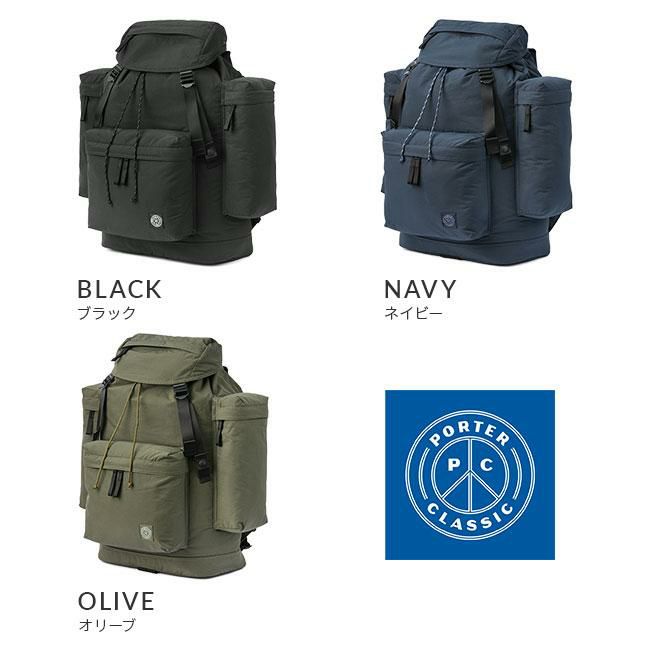ポータークラシック ウェザーニュートン リュックサック A3 日本製 ブランド Porter Classic WEATHER NEWTON PC-050-2086