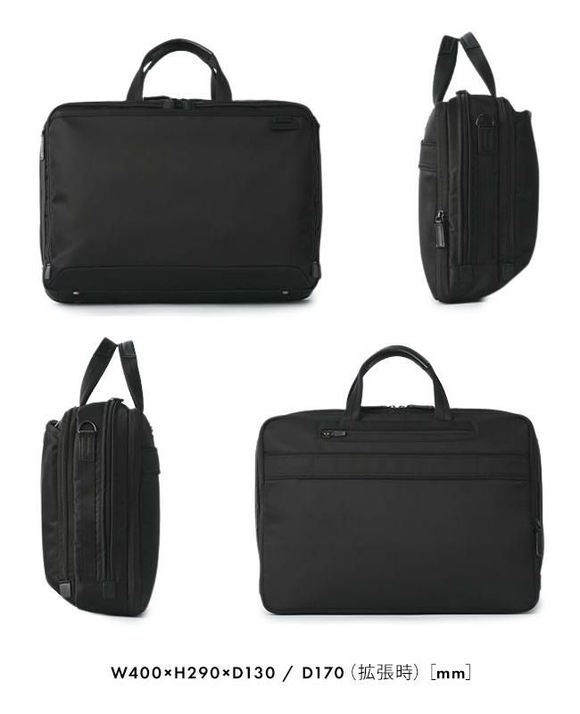 サムソナイト デボネア5 ブリーフケース Samsonite hs3-002