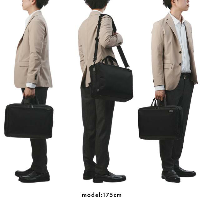 サムソナイト デボネア5 ブリーフケース Samsonite hs3-002