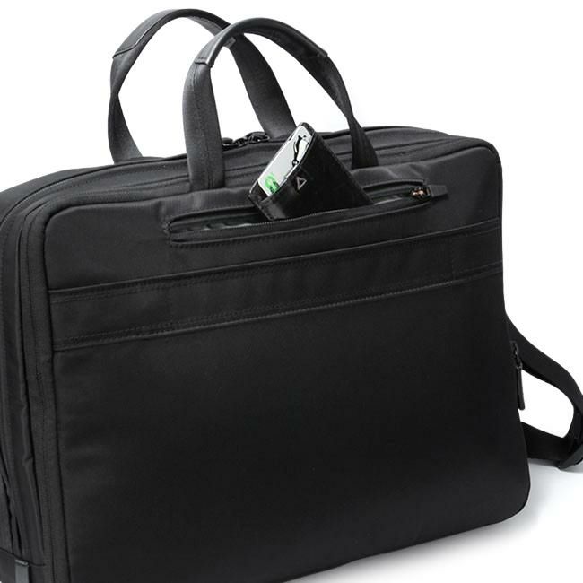 サムソナイト デボネア5 ブリーフケース Samsonite hs3-002