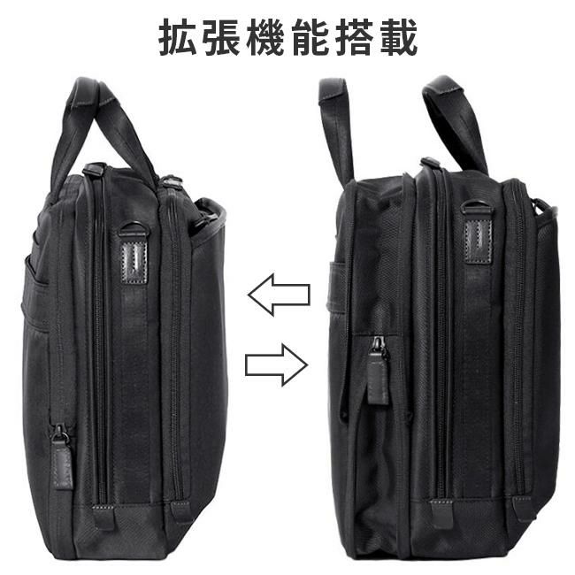 サムソナイト デボネア5 ブリーフケース Samsonite hs3-002