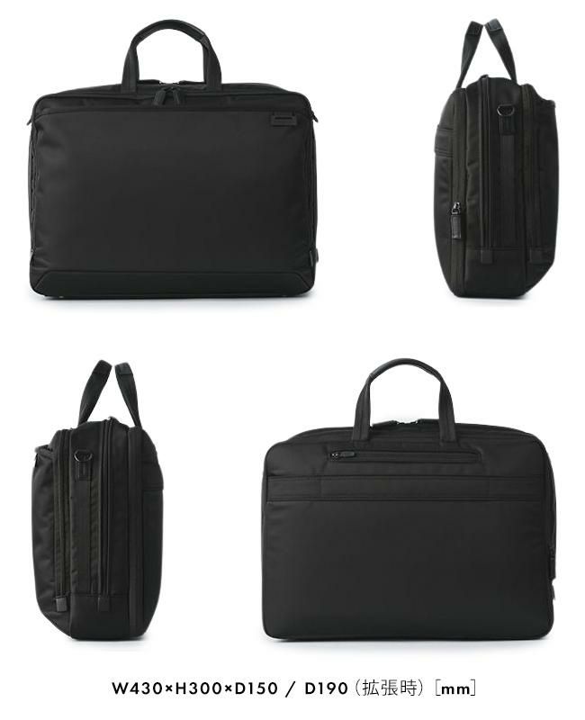 サムソナイト デボネア5 ブリーフケース Samsonite hs3-003