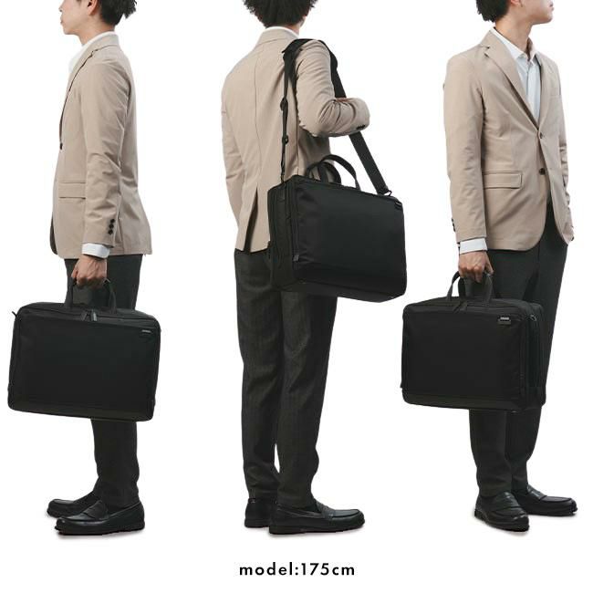 サムソナイト デボネア5 ブリーフケース Samsonite hs3-003