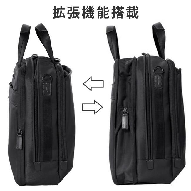 サムソナイト デボネア5 ブリーフケース Samsonite hs3-003