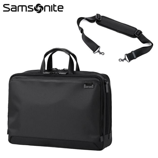 サムソナイト / Samsonite 品番HS3*09001 ブリーフケース Samsonite 【送料無料】サムソナイト(Samsonite) デボネア5
