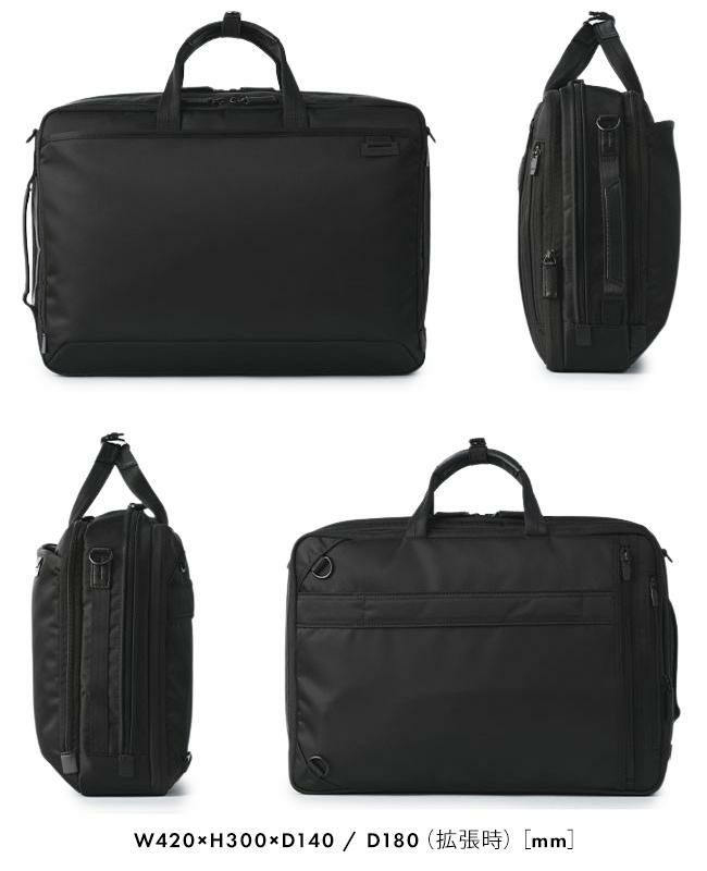 サムソナイト デボネア5 ブリーフケース Samsonite hs3-004