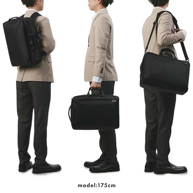 サムソナイト デボネア5 ブリーフケース Samsonite hs3-004