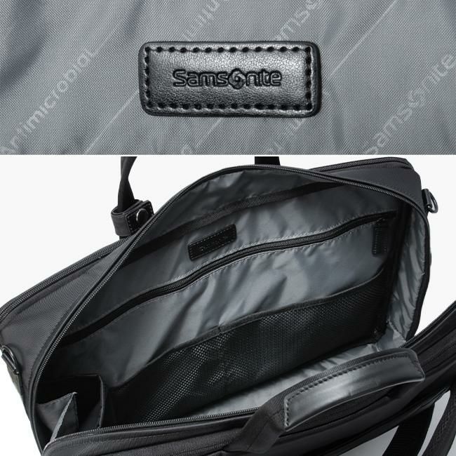 サムソナイト デボネア5 ブリーフケース Samsonite hs3-004