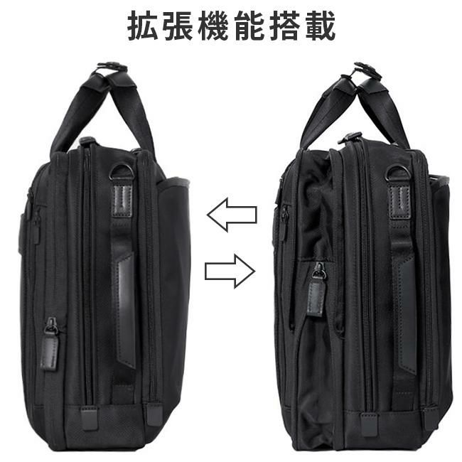 サムソナイト デボネア5 ブリーフケース Samsonite hs3-004