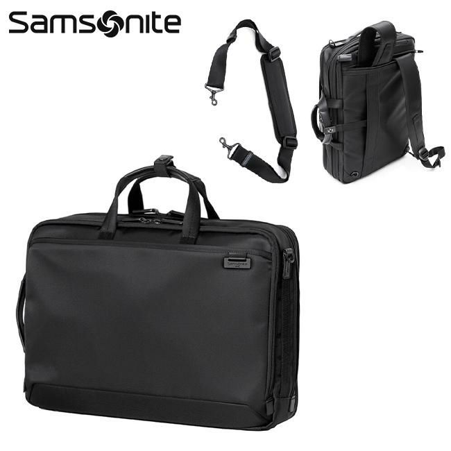サムソナイト デボネア5 ブリーフケース Samsonite hs3-004