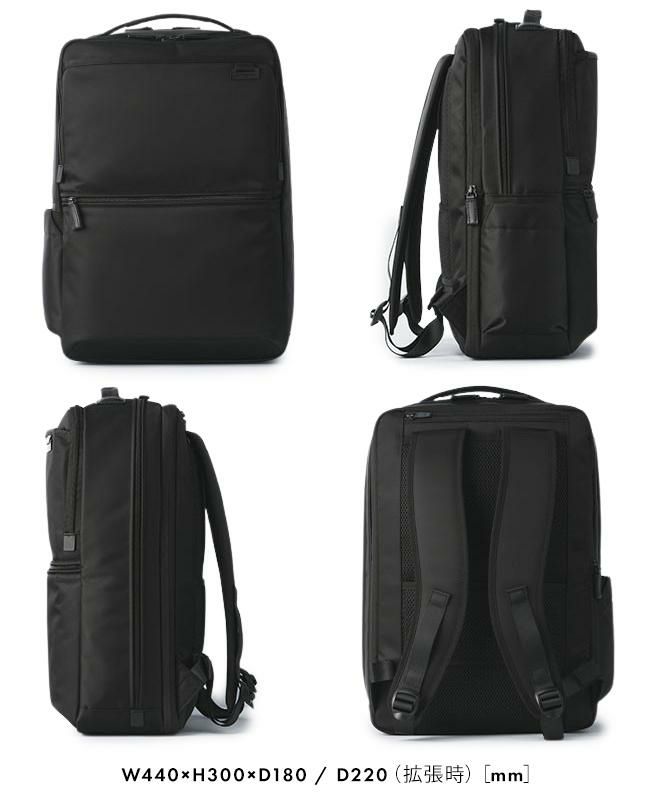 サムソナイト デボネア5 ビジネスリュック Samsonite hs3-006