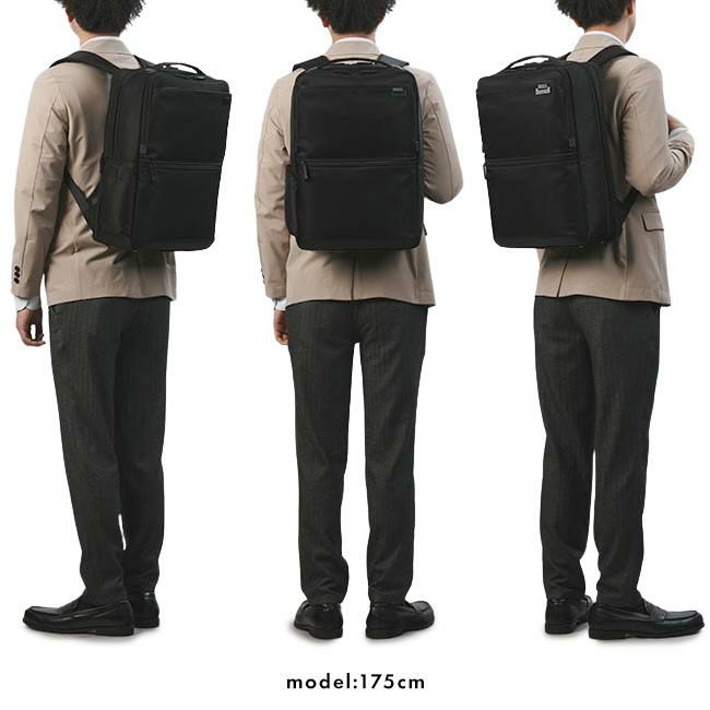 サムソナイト デボネア5 ビジネスリュック Samsonite hs3-006