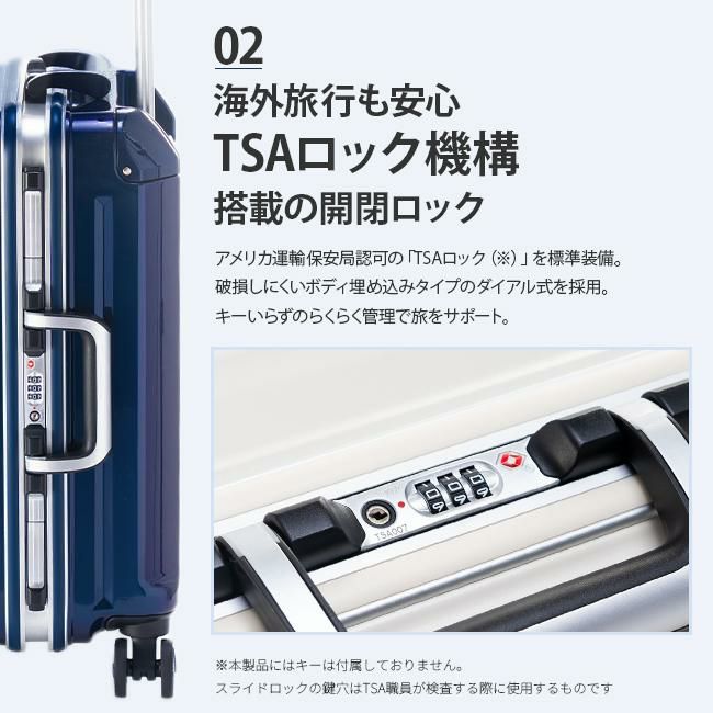 アジアラゲージ デカかるEdge/フレーム スーツケース A.L.I ali-070r-18