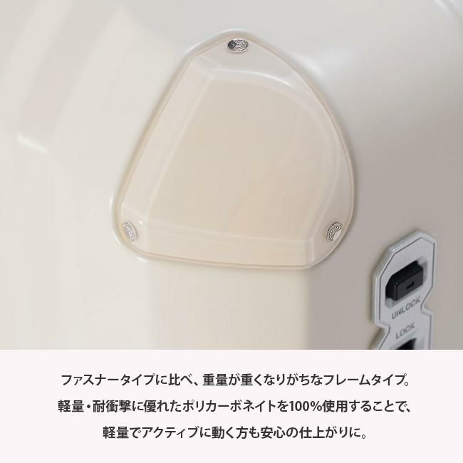 アジアラゲージ デカかるEdge/フレーム スーツケース A.L.I ali-070r-18