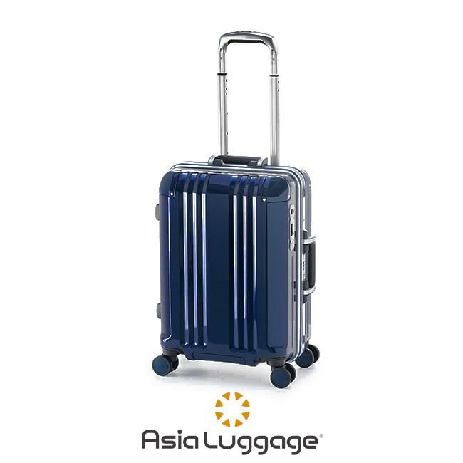 アジアラゲージ デカかるEdge/フレーム スーツケース A.L.I ali-070r-18