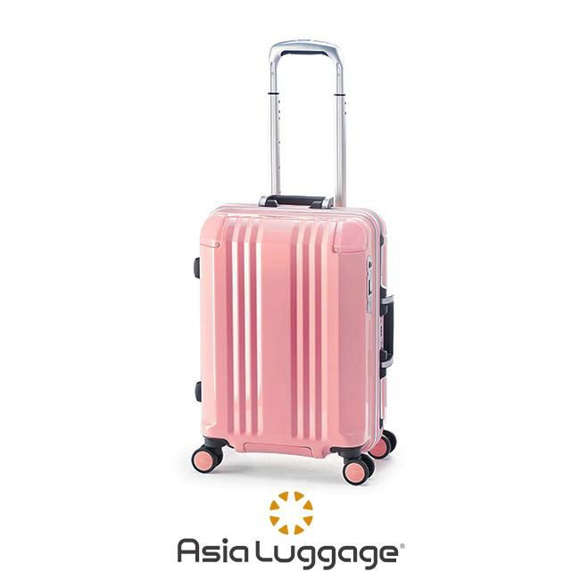アジアラゲージ デカかるEdge/フレーム スーツケース A.L.I ali-070r-18