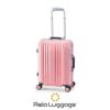 アジアラゲージ デカかるEdge/フレーム スーツケース A.L.I ali-070r-18