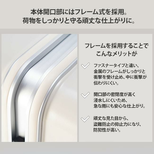 アジアラゲージ デカかるEdge/フレーム スーツケース A.L.I ali-070r-24