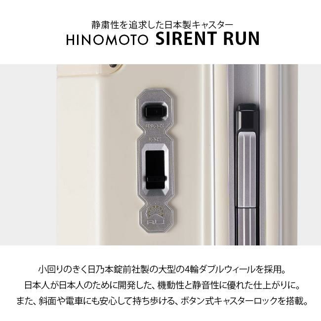 アジアラゲージ デカかるEdge/フレーム スーツケース A.L.I ali-070r-24