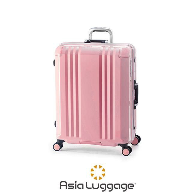 アジアラゲージ デカかるEdge/フレーム スーツケース A.L.I ali-070r-24