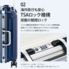 アジアラゲージ デカかるEdge/フレーム スーツケース A.L.I ali-070r-28